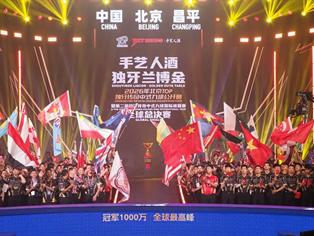 对话东极王博：告别特劳特定位，构建民族品牌的战略哲学