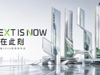 6月27日吉翼智能新品发布会：当具身智能告别"炫技"，谁来兑现真实场景？