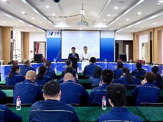 贵州大方发电有限公司开展2026年“安康杯”安全生产知识竞赛