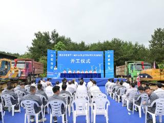 贵州华电黄平一碗水太阳山风电项目开工