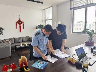 问情于企送服务 精准帮扶促发展——相城市监一分局创新服务模式助企纾困