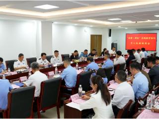 湖北警官学院联合省司法厅、律协、律所，打造法治人才培养“湖北样本”
