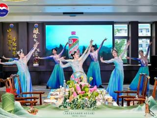 如梦宋潮 | 济南茅台文化体验馆·端午奇妙游 潮启泉城