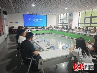 邢台市任泽区举办青年创业者交流座谈会
