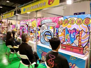 当漫画遇见时代：第二十二届中国国际动漫节上的“浙派漫创”启示录