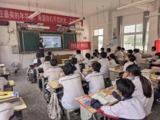 山东平安产险：成武支公司聚焦青少年，深入校园开展防范非法金融宣传