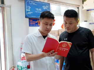 法润人心 “典”亮经营路