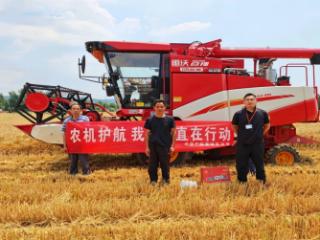 平安产险肥城支公司开展农机护航专项服务活动：情暖三夏麦收季 农机护航慰农忙