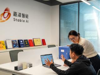 活力中国调研行丨一个“极数”大模型，打开产业发展新场景