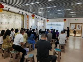 山东荣成：新阶层人士“法财税”精准服务 助力营商环境再升级