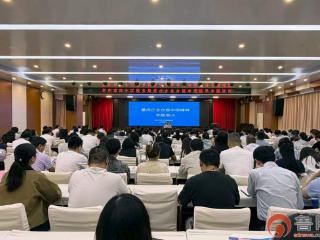 枣庄市中税务：聚焦重点企业 开展专题培训