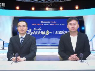 高招全服务｜中原工学院：70%招生计划投放到河南