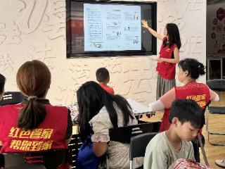 青年汇社区：防范非法集资护晚年，筑牢反诈安全防线