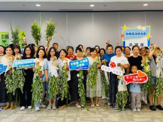 文华社区：党建聚合力，粽香护平安
