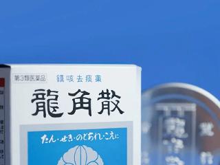 3亿银发群体夏季护嗓新需求：草本无糖才安心