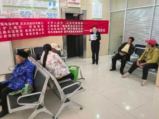 威宁农信联社金钟信用社开展防范非法金融活动专题宣传