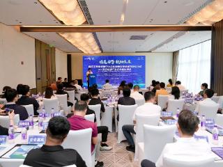 绿色引擎·链动未来 青岛举办AI+绿色能源产业链专场对接会