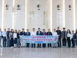 守正创新 履职尽责——历城区凝心聚力做好港澳台侨工作