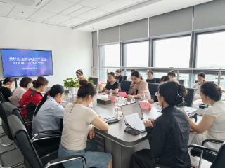 巾帼赋能数字经济！黄桥数字经济产业园妇联成立
