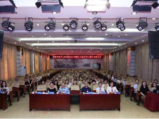 西安护理学会护理教育专业委员会成立大会暨学术研讨会召开