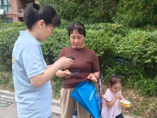 山东移动高唐分公司：入户服务进社区 贴心惠民暖人心