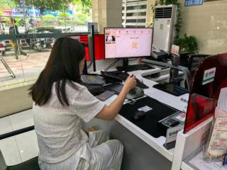 科技赋能 智享高效：工行贵阳乌当岐山路支行远程对公开户模式跑出“加速度”