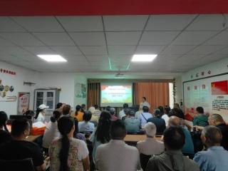 济宁市任城区阜桥街道小闸口社区开展《中华人民共和国民族团结进步促进法》专题学习活动