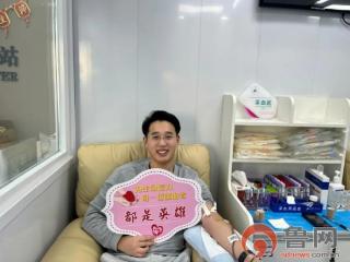 【致敬热血英雄】点亮希望，为陌生生命两次“续航”——记胶州市心理康复医院护士张济国