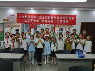 济宁市任城区阜桥街道新刘庄社区开展“巧手织端午·粽情伴成长”手工钩织活动
