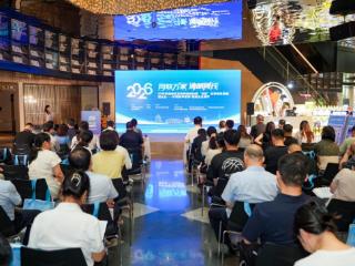 “网联万家·清朗同行” 2026年西安市互联网法律法规“五进”活动正式启动