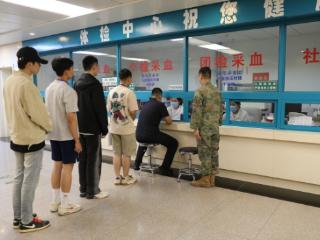 笔底藏壮志 体检启戎途