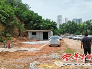 西安一小区有人要在停车场建祠堂 物业管理处：已被制止施工