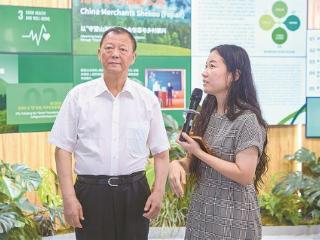 ESG赋能 厦门开启城市文明可持续发展新路径