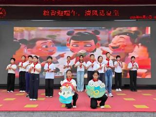 石家庄市桥西区各小学开展端午主题育人活动