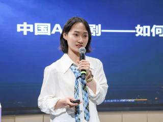 “艺才启航·OPC创新创业大赛”在盐南高新区圆满举办