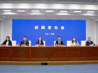 盐城市启动第二届“邀请同窗游家乡”主题活动