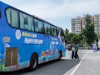 暑运出行利好！郑州至南阳便民快巴预售期延长至15天