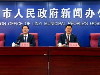 7月3日起，分批填报志愿！临沂市2026年高中阶段招生录取政策全解读