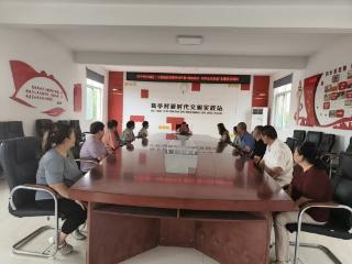 济宁市任城区二十里铺街道葛亭村开展"谨防溺水 守护生命安全"主题宣讲活动