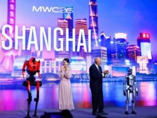 聚焦MWC26上海∣专家解读6G产业生态展区：全景呈现前沿成果 筑牢中国6G领先优势