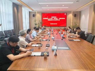 跨选区学习先进经验 履职调研赋能基层发展 —— 济宁市任城区阜桥街道人大工委赴柳行街道开展专题调研