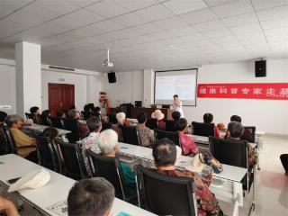滨城区梁才街道社区卫生服务中心开展中医健康保健知识讲座