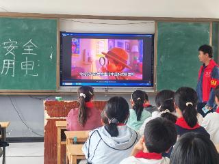 南方电网毕节黔西供电局：电力安全进校园 护航青春成长
