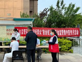 德州天衢新区宋官屯街道：深耕民生服务 筑牢保障根基