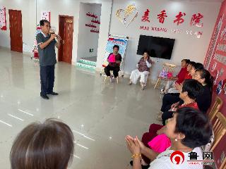 【民生实事进行时】德州天衢新区赵虎镇开展“葫芦吹雅韵 丝乐润人心”活动