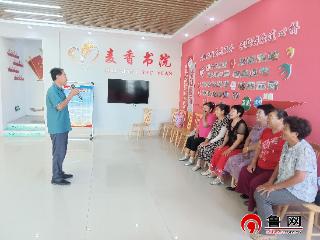 【民生实事进行时】德州天衢新区赵虎镇开展“邻里欢唱 奋进新乡村”活动