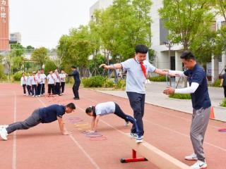 科学健身，护航成长——2026年山东省青少年体质健康提升暨科学健身指导走基层活动（任城站）启幕