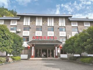 101年前，毛泽东同志在自家阁楼上创建中共韶山特别支部——“为有牺牲多壮志”的百年丰碑