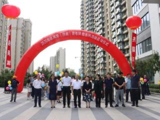 “智融两岸 共赢未来”2026海峡两岸（济南）青年科教系列活动启动