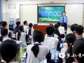 仁怀市开展“6·26”国际禁毒日系列普法宣传活动